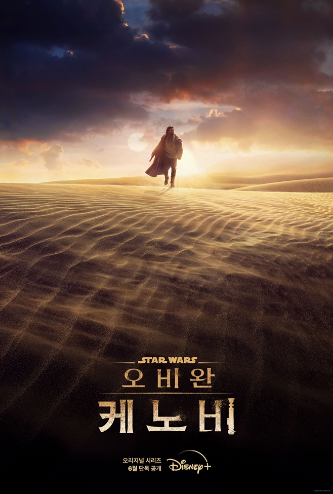 ����� �ɳ��