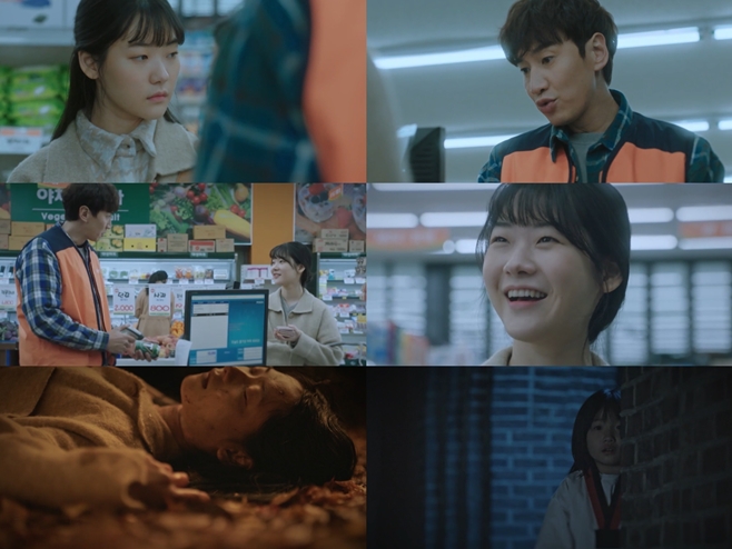 �������� ���θ��