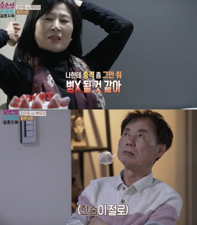 ������ ����Ʈ2