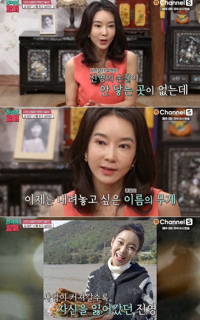 ������ �Ҹ�