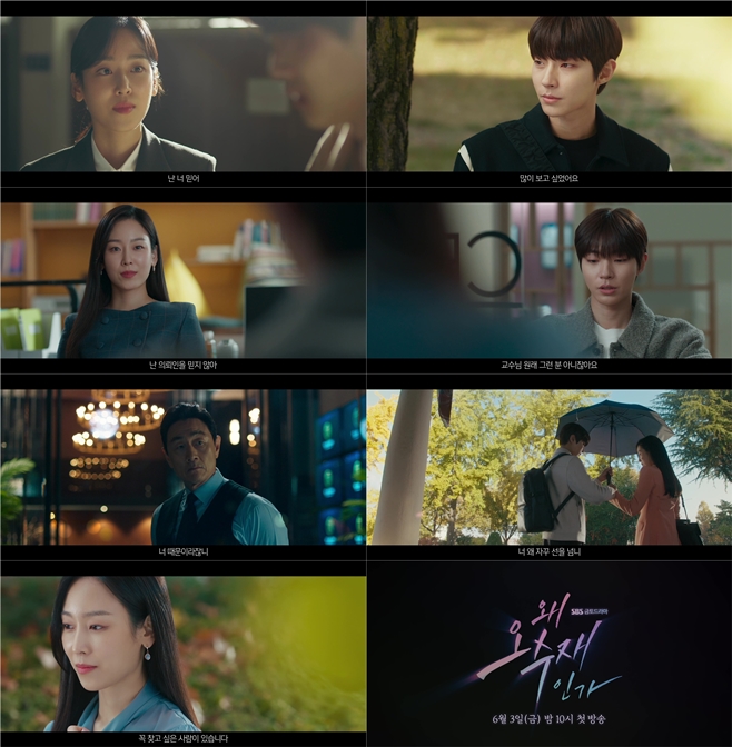 �� �������ΰ�