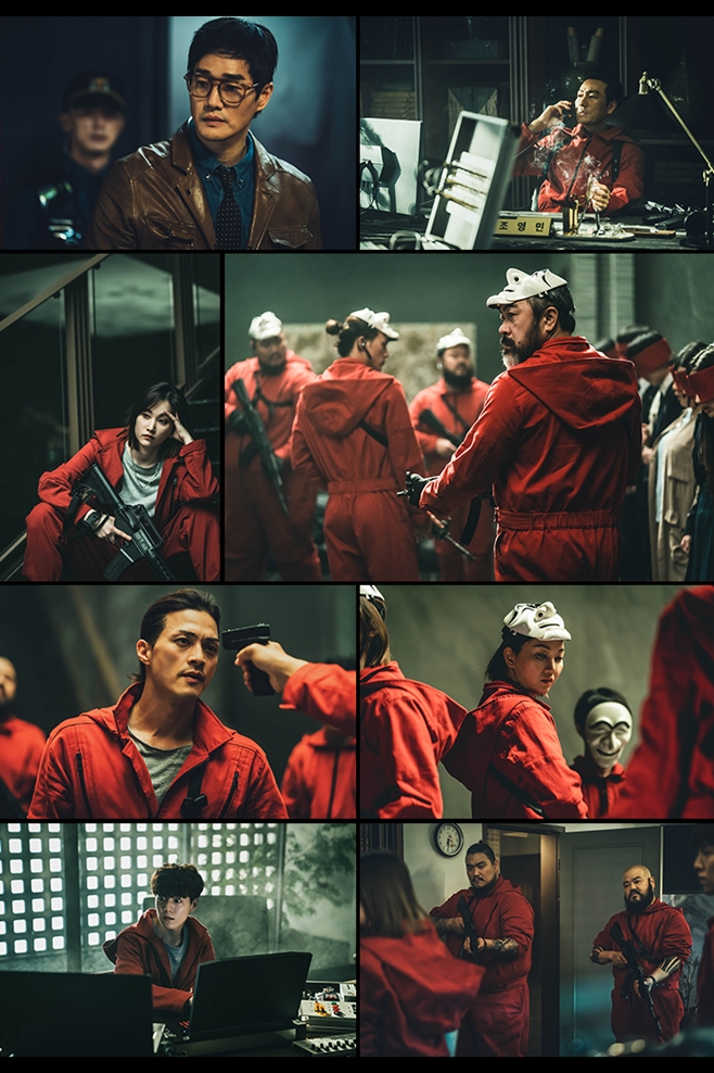 Á¾ÀÌÀÇ Áý: °øµ¿°æÁ¦±¸¿ª