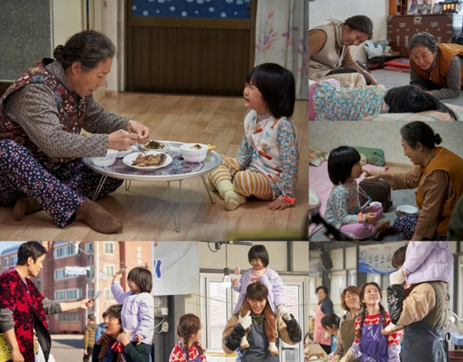 �츮���� ���罺