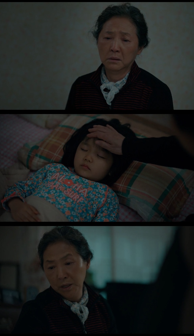 �츮���� ���罺