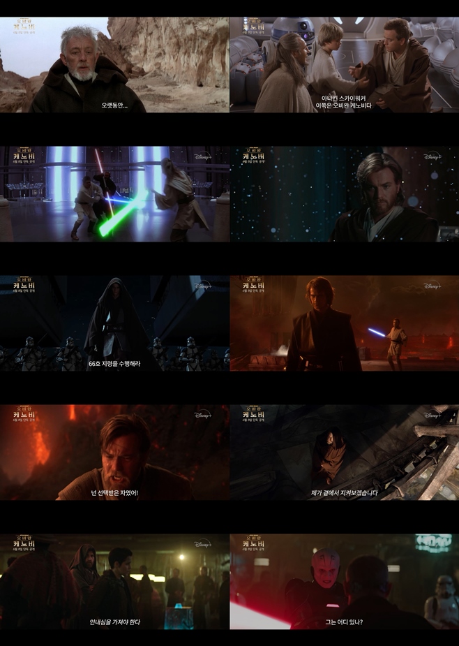 ����� �ɳ��