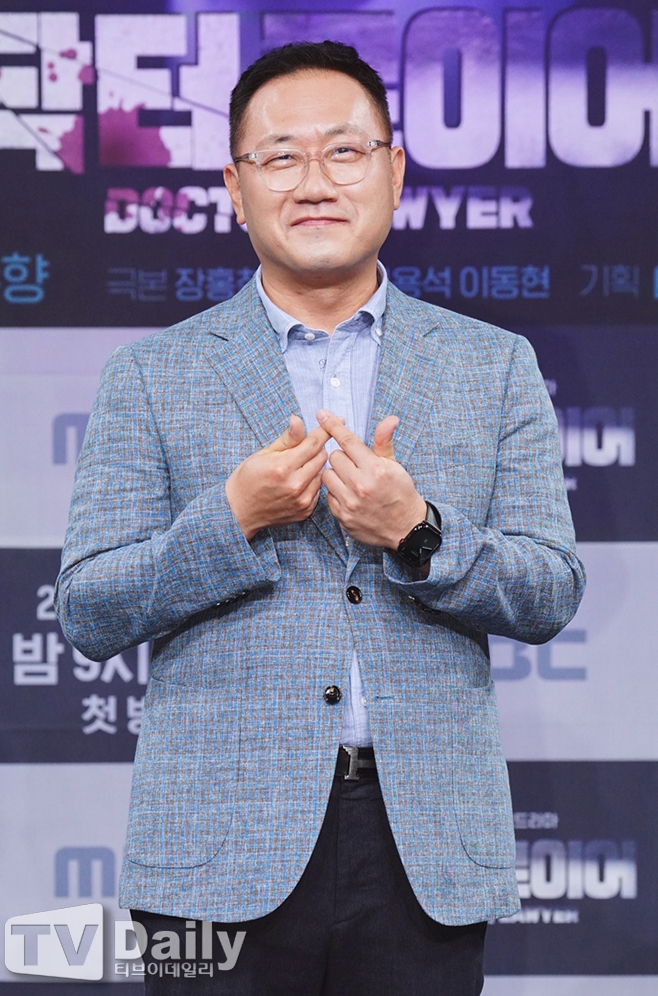 MBC ´ÚÅÍ·ÎÀ̾î, À̿뼮 °¨µ¶