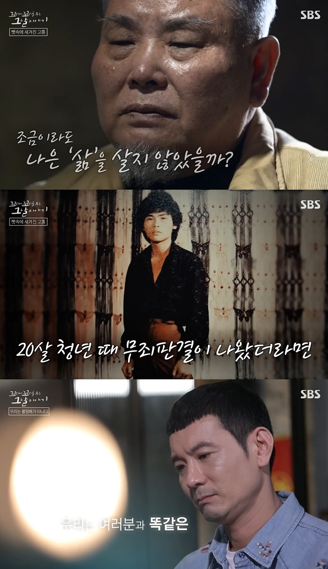 ������ ������ ���� �׳� �̾߱�