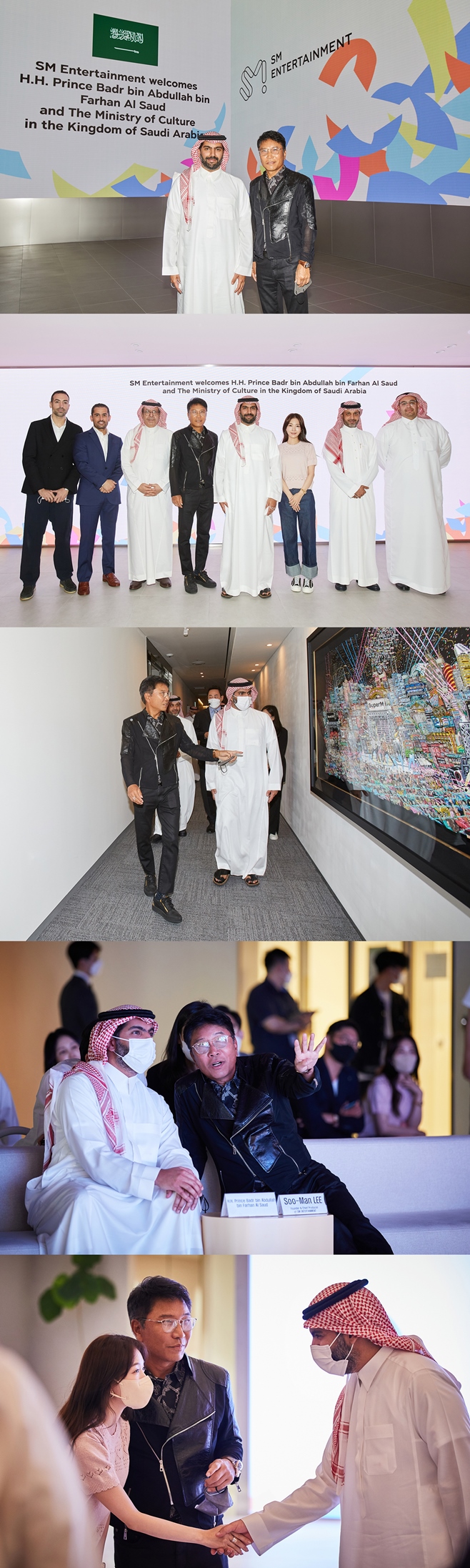 �̼��� SM �Ѱ� ���ε༭