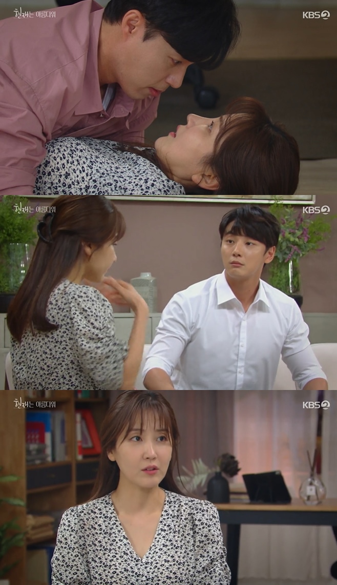 ����� �Ƹ��ٿ�