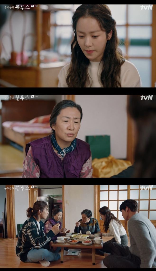 �츮���� ���罺