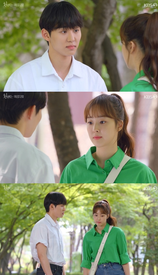 ����� �Ƹ��ٿ�