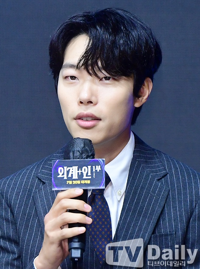 ��ȭ �ܰ�+��, ���ؿ�