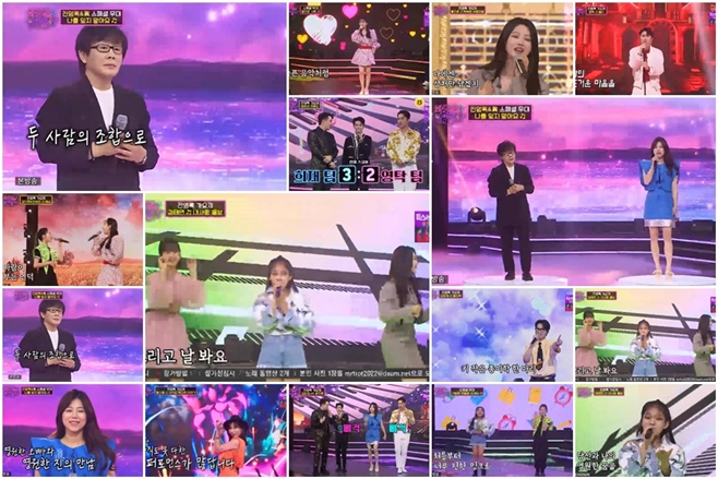 TVÁ¶¼± È¿äÀÏÀº ¹ãÀÌ ÁÁ¾Æ