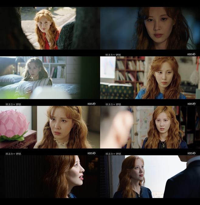 ¡ũ���� ����