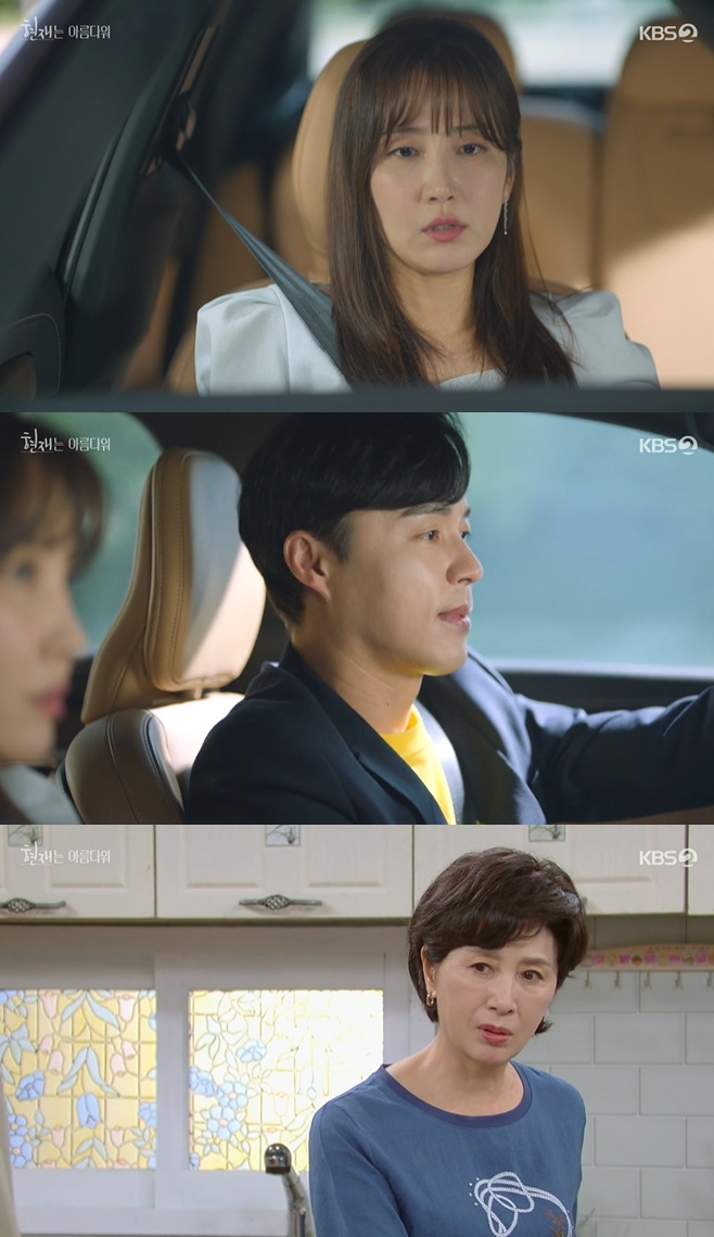 ����� �Ƹ��ٿ�