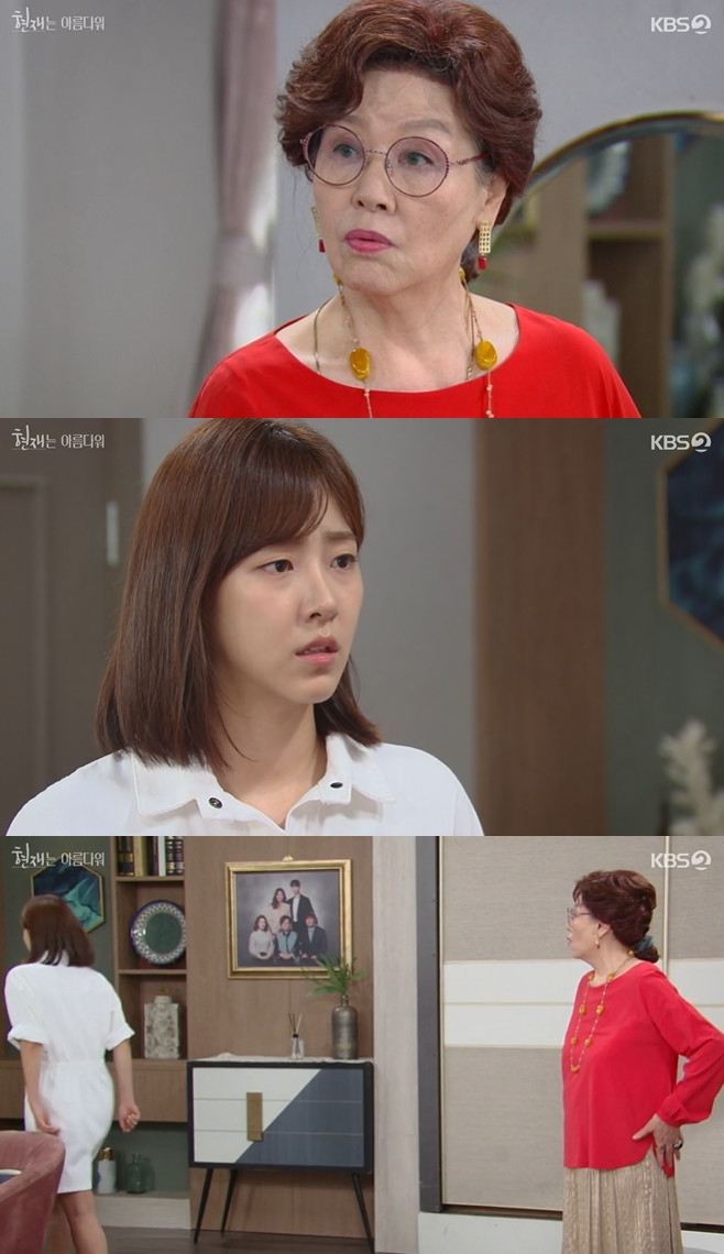 ����� �Ƹ��ٿ�