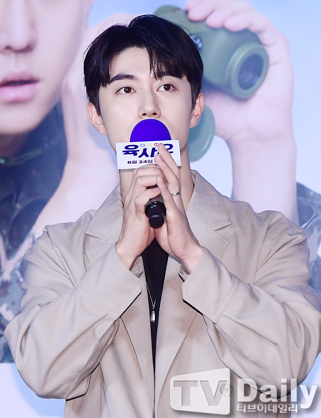 ƼºêÀ̵¥Àϸ® Æ÷Åä