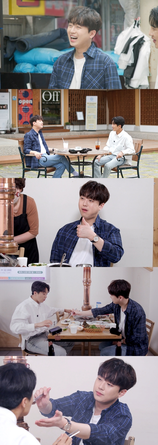 ½Å»óÃâ½Ã Æí½ºÅä¶û