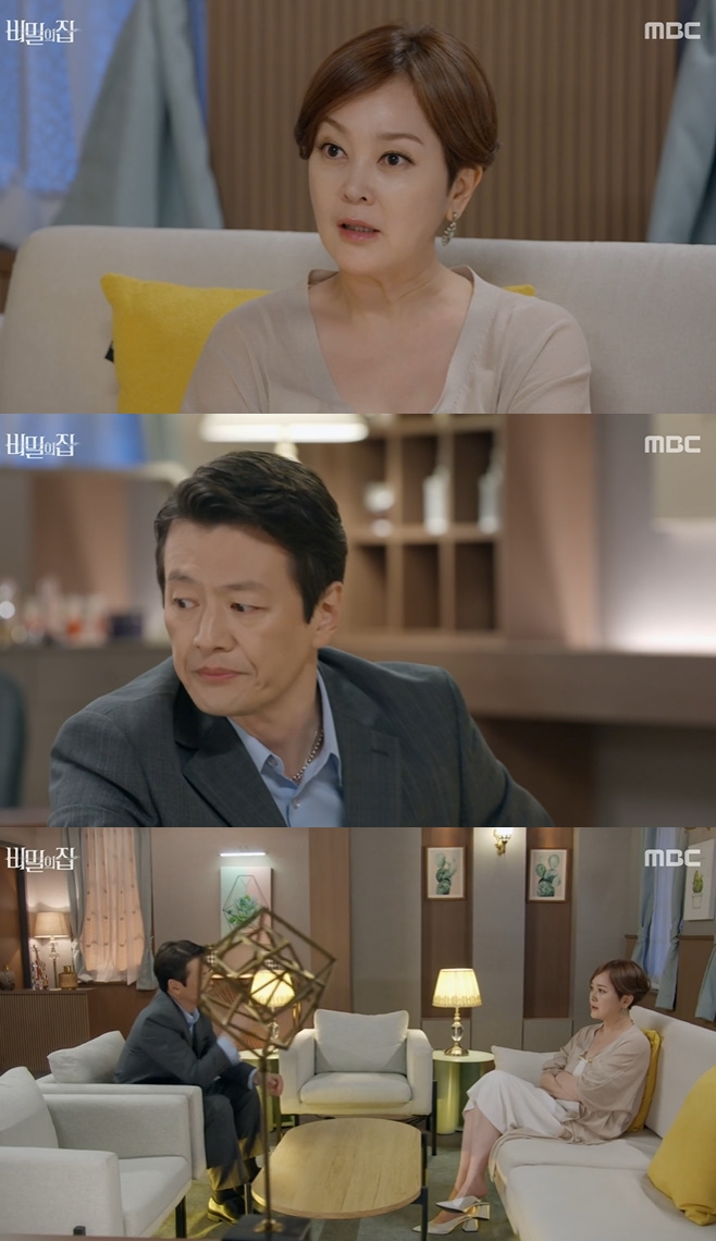 ����� ��