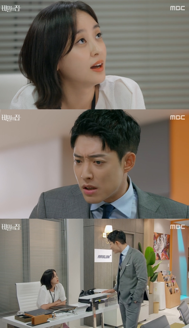 ����� ��