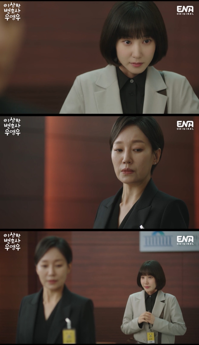 �̻��� ��ȣ�� �쿵��