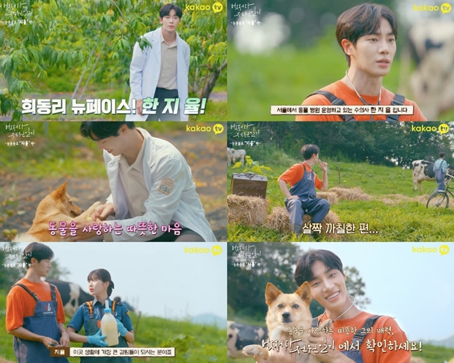 ��¼�� �����ϱ�