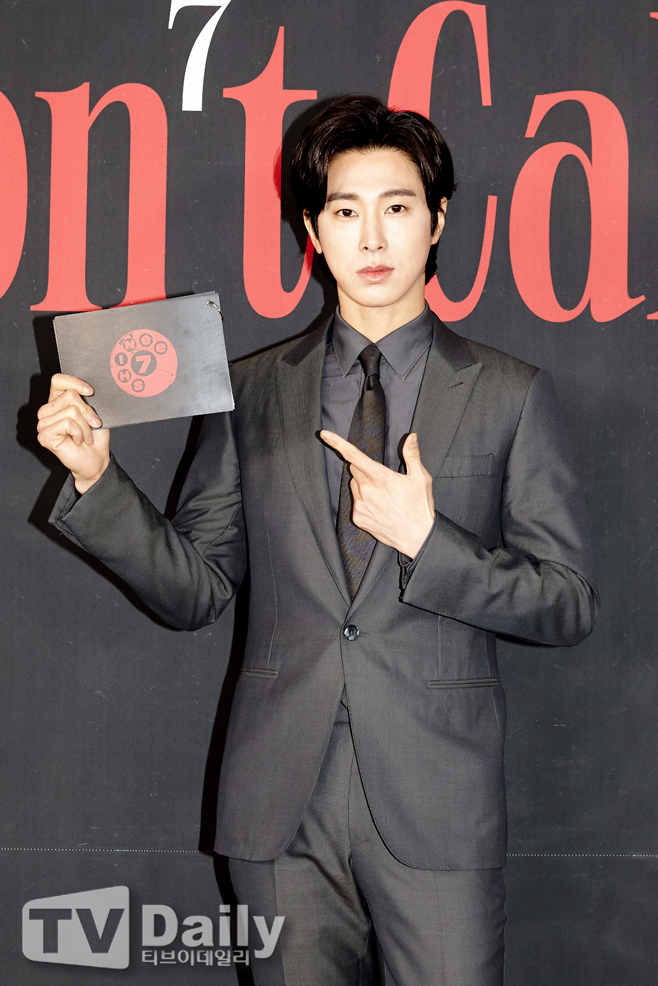 ������ȣ