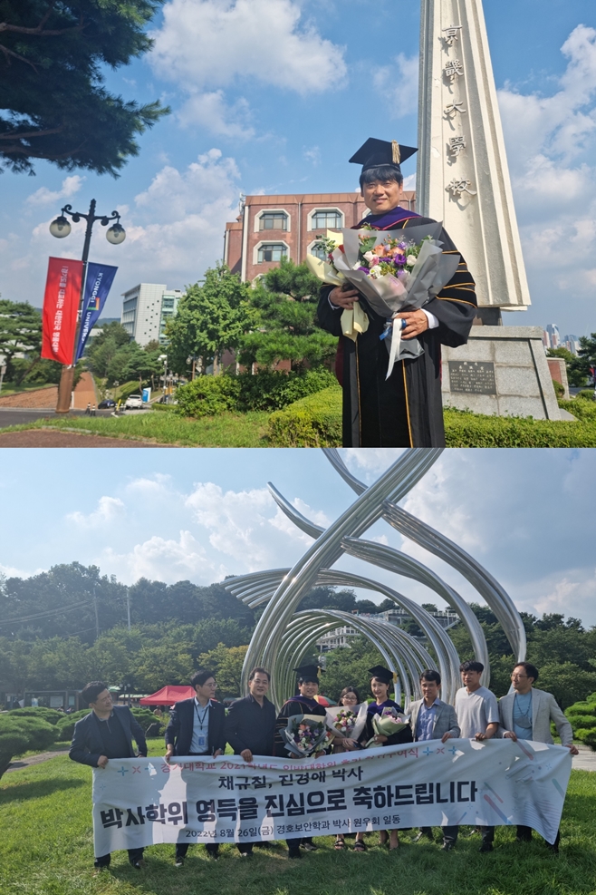 ����ģ���� ä��ĥ ��ǥ