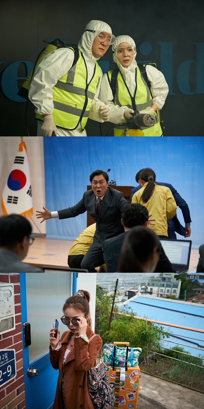  ĺ2