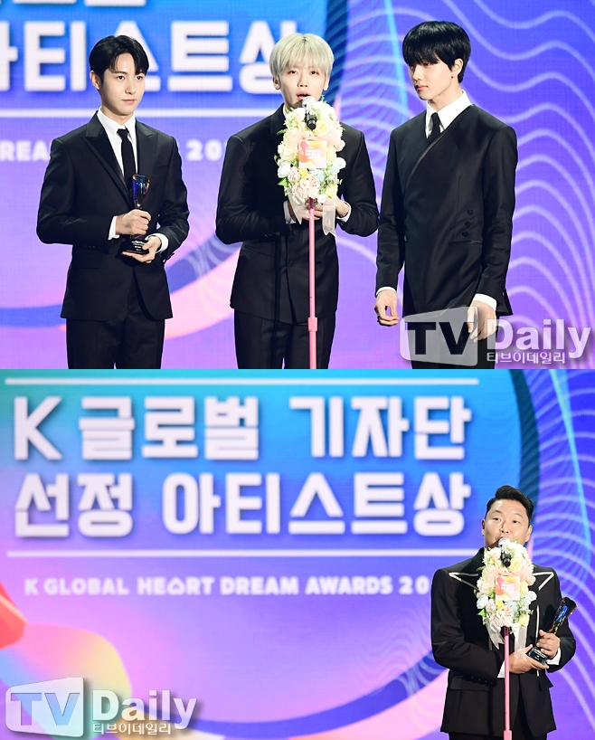 K±Û·Î¹ú ÇÏÆ® µå¸² ¾î¿öÁî, NCTµå¸² ½ÎÀÌ