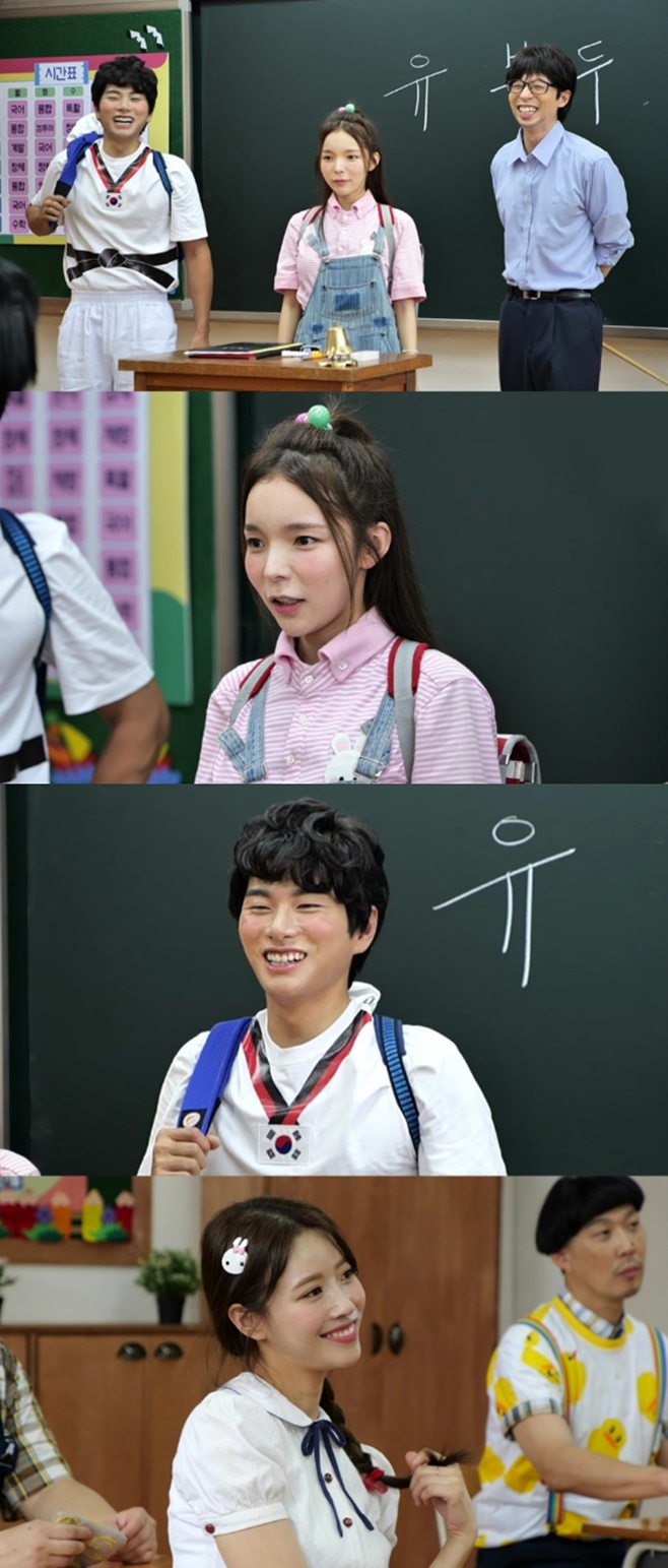 MBC ³î¸é ¹¹ÇÏ´Ï