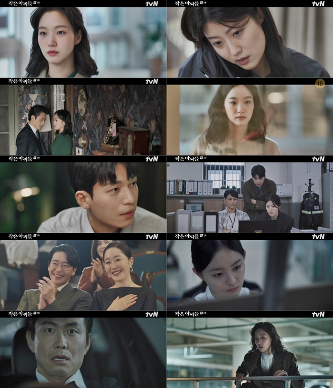 tvN  ƾ