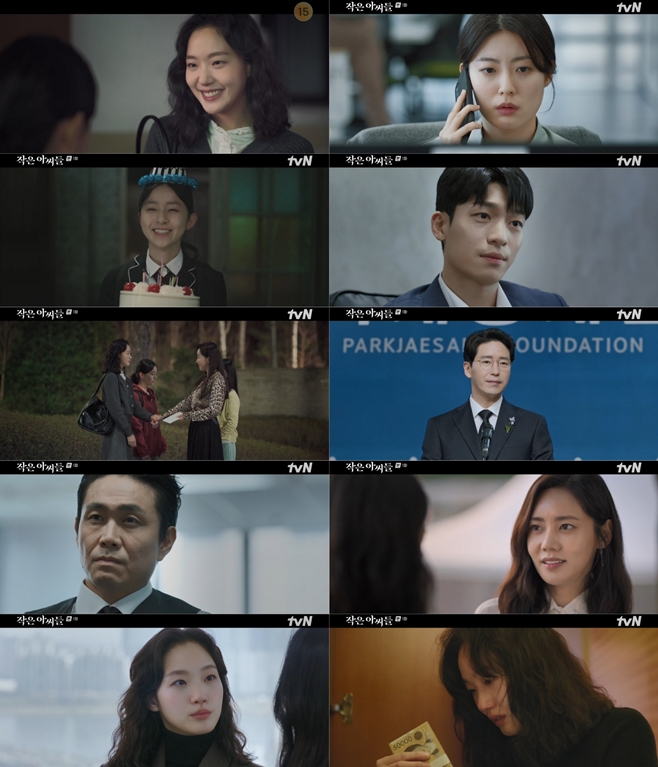 ���� �ƾ���