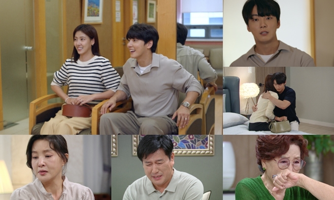 ����� �Ƹ��ٿ�