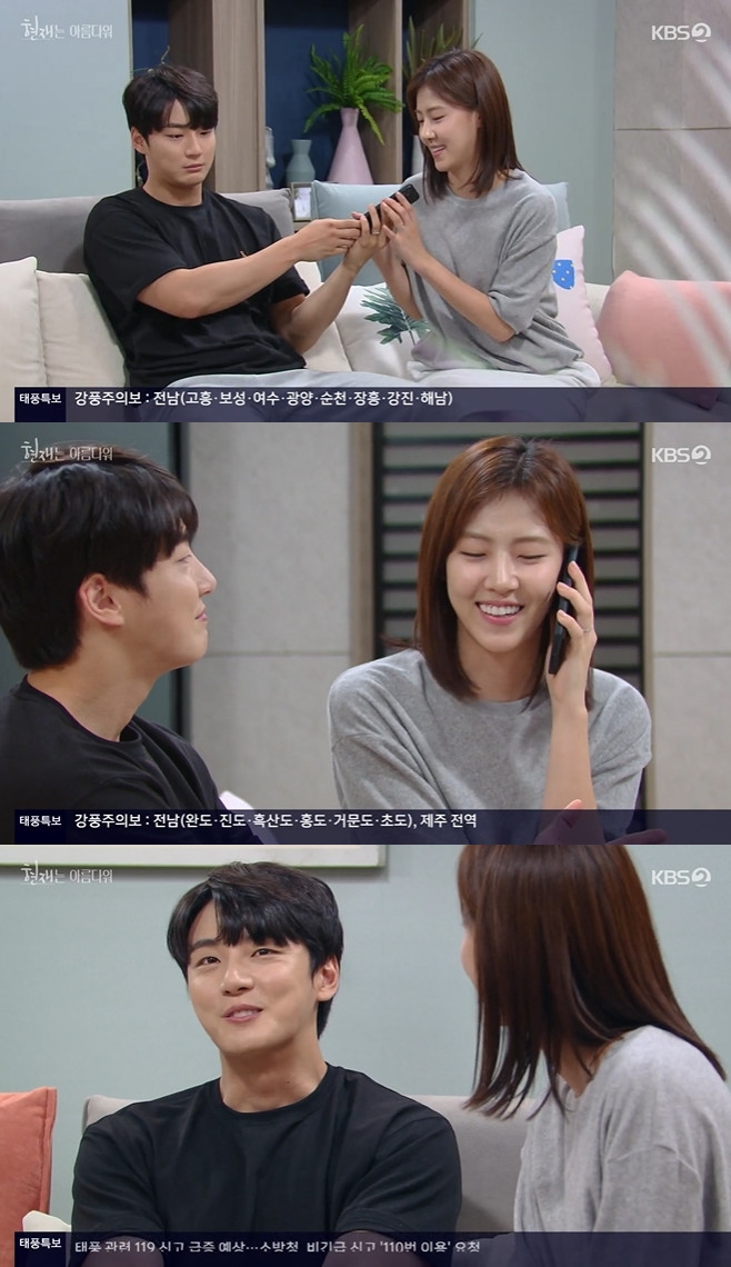 ����� �Ƹ��ٿ�