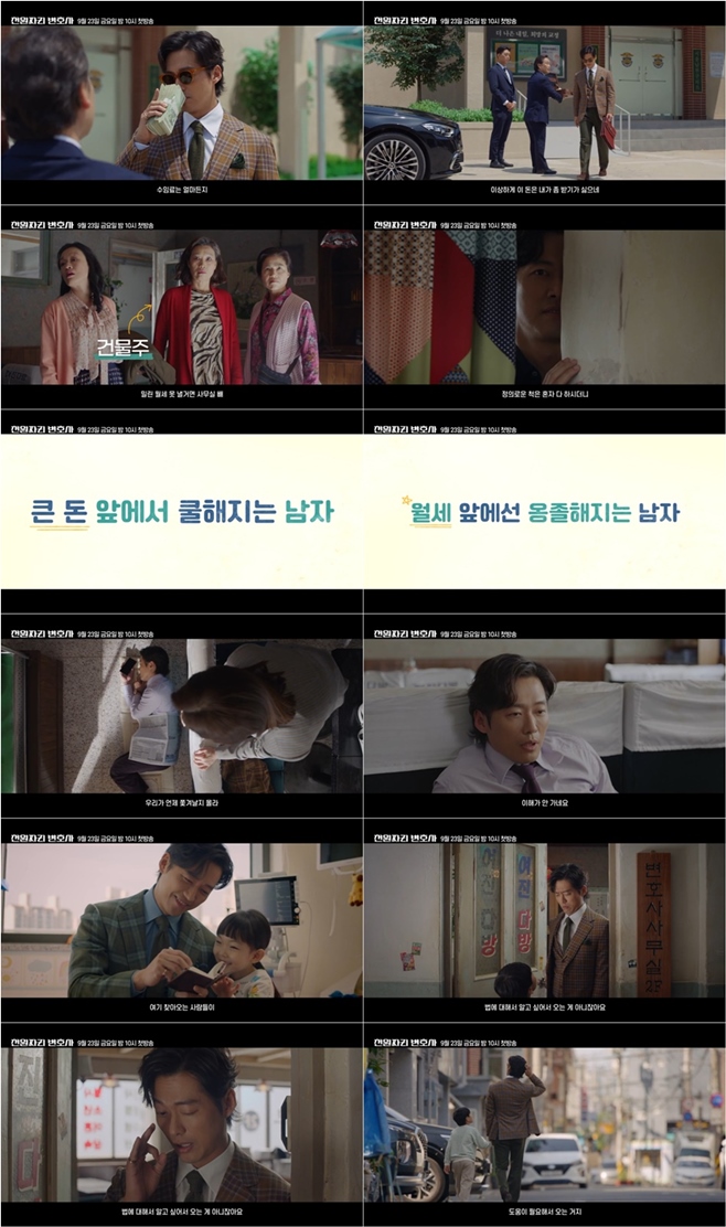 õ��¥�� ��ȣ��