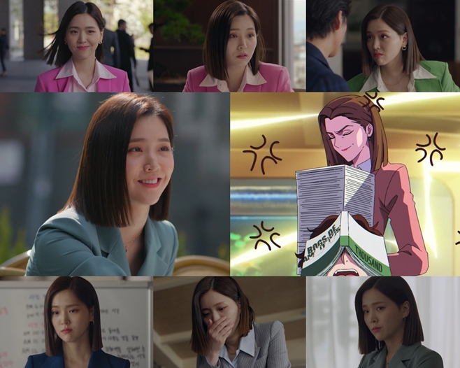 õ¿øÂ¥¸® º¯È£»ç ±èÁöÀº