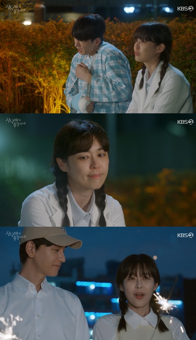 »ï³²¸Å°¡ ¿ë°¨ÇϰÔ