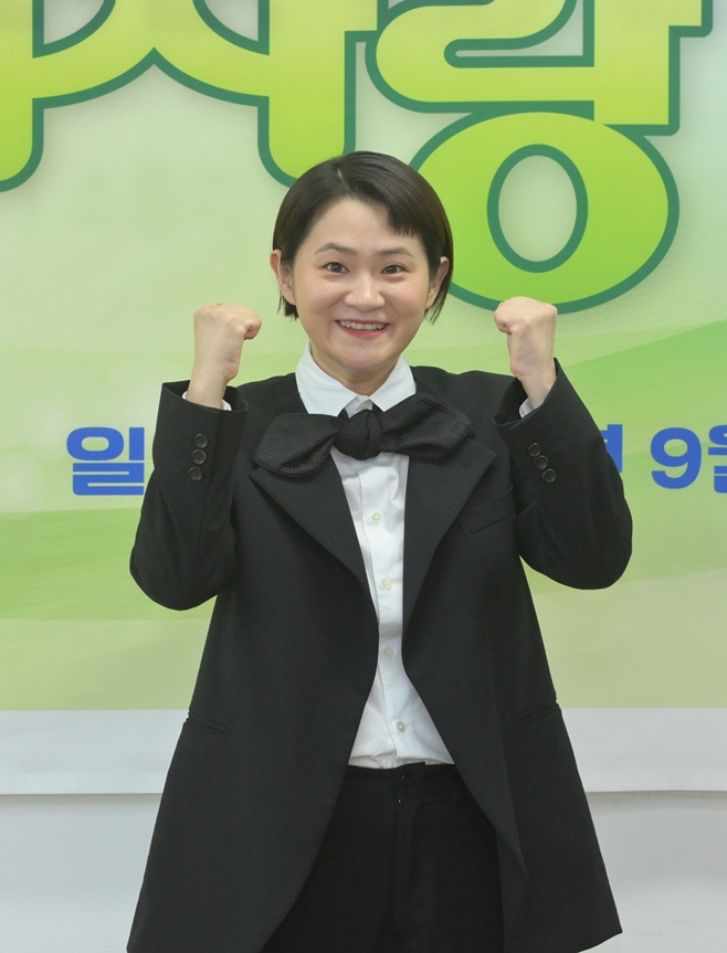 KBS1 전국노래자랑, MC 김신영