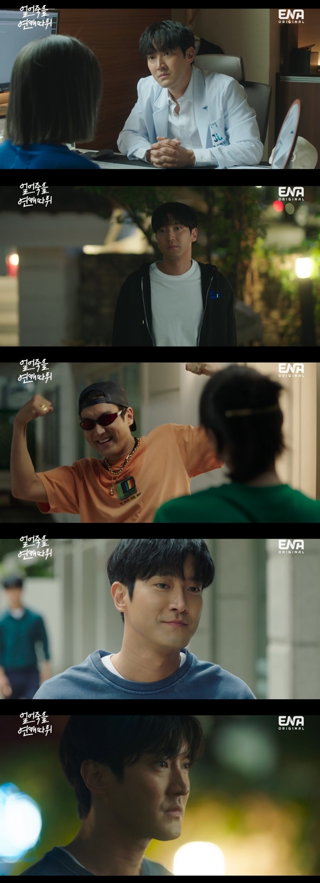 ������� ���ֵ���