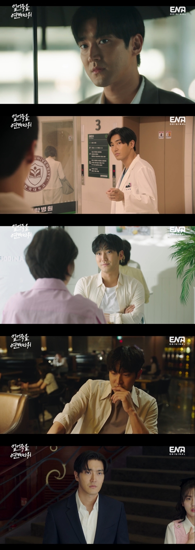 ������� ���ֵ���