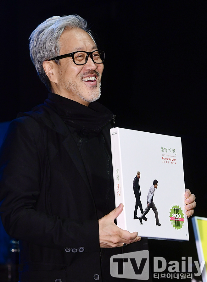 봄여름가을겨울