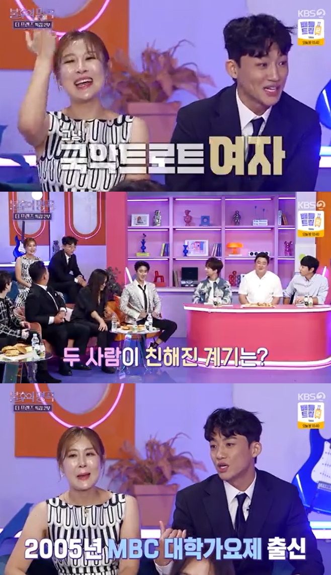 ºÒÈÄÀÇ ¸í°î