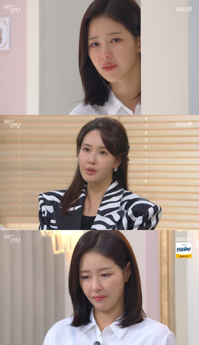 ��ǳ�� �ź�