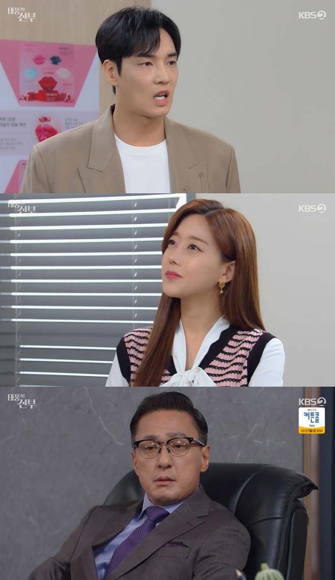 ��ǳ�� �ź�