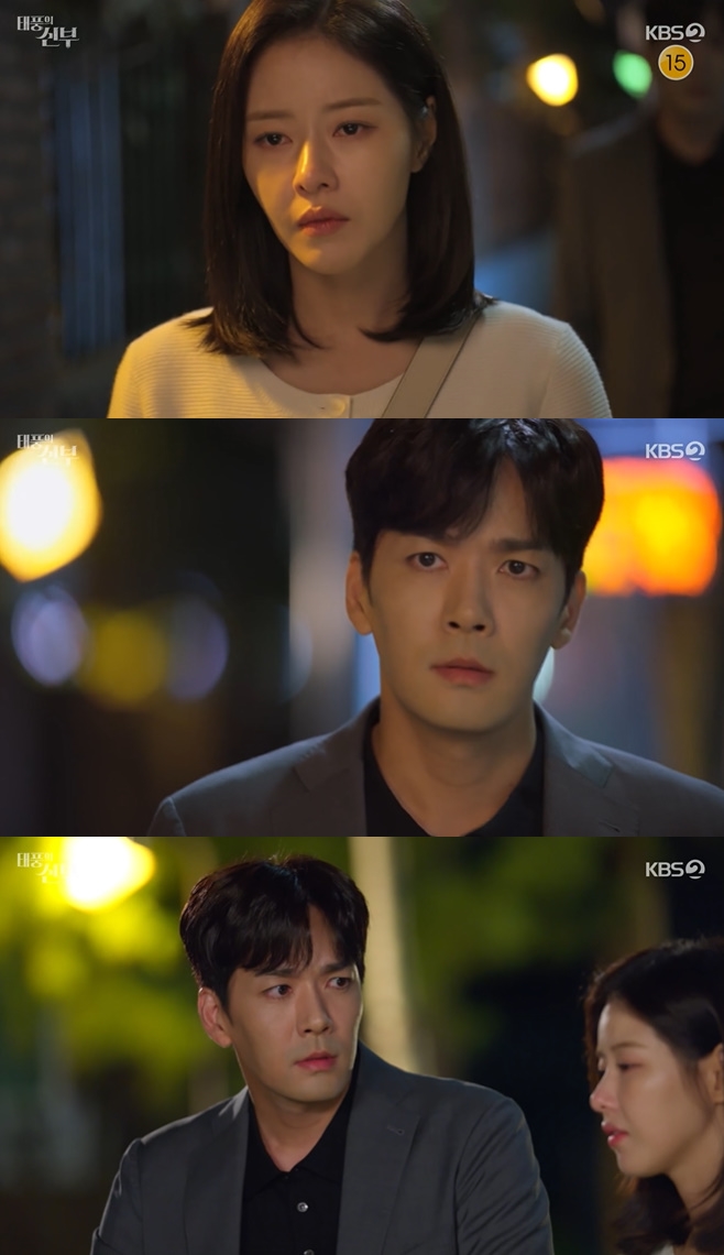 ��ǳ�� �ź�