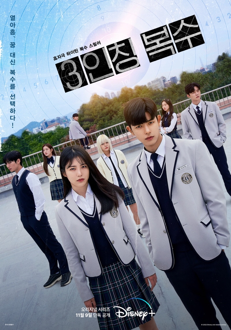 3��Ī ����