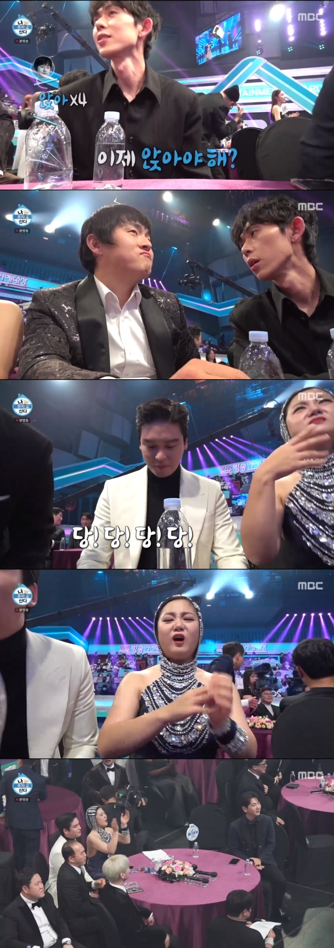 ƼºêÀ̵¥Àϸ® Æ÷Åä