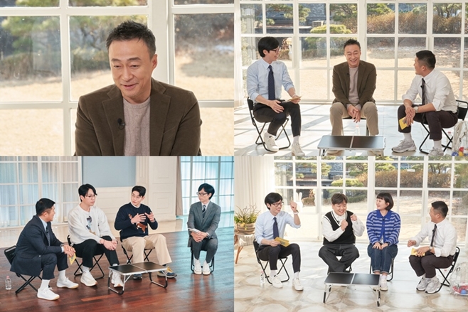 tvN 유 퀴즈 온 더 블럭, 유퀴즈, 이성민