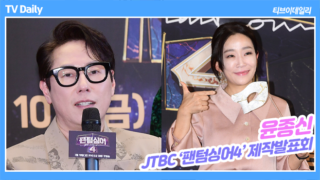 ƼºêÀ̵¥Àϸ® Æ÷Åä